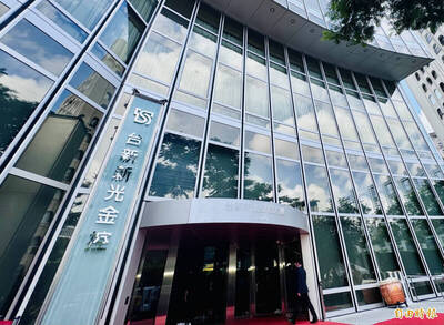 台新新光金發爐創天價！最大金主是「它」 72萬股東牢牢抱緊