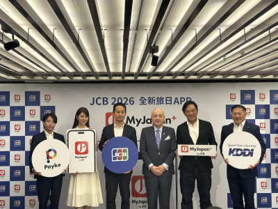 JCB推赴日旅遊最強神器App  限額搶登10％回饋及eSIM半價