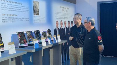 微星：零組件漲價超預期 高階產品有望降低衝擊