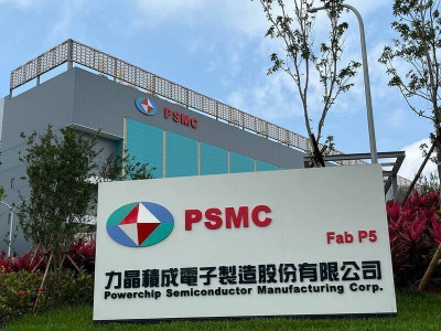 焦點股》力積電：籌資折價 股價重挫