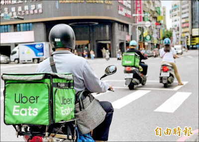 Uber One宣布漲價！7/13起月費衝199元、漲幅達66％