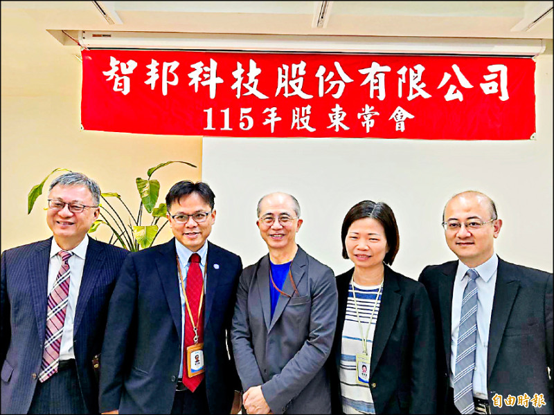 智邦：全球加速擴產迎AI商機