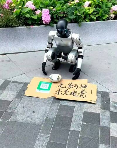 魏哲家曾酸跳來跳去好看而已！中國機器人開始乞討了 傻眼畫面曝光