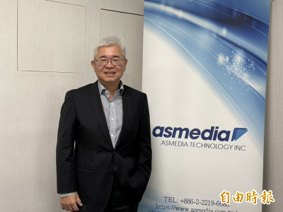 祥碩股東會  總座林哲偉：ASIC新客戶高通下半年放量