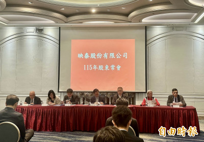 映泰：DDR、SSD有價無市 PC市場衰退超乎預期
