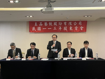 王品董事長陳正輝：中國餐飲業存活都很困難 「合品」規劃分拆上市