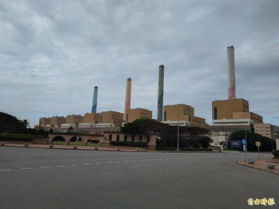 空污法修正案若過關  恐釀全國發電量蒸發4成