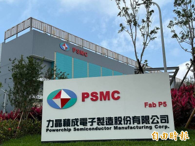 DRAM缺貨漲價延燒到DDR2 預估這兩家受惠
