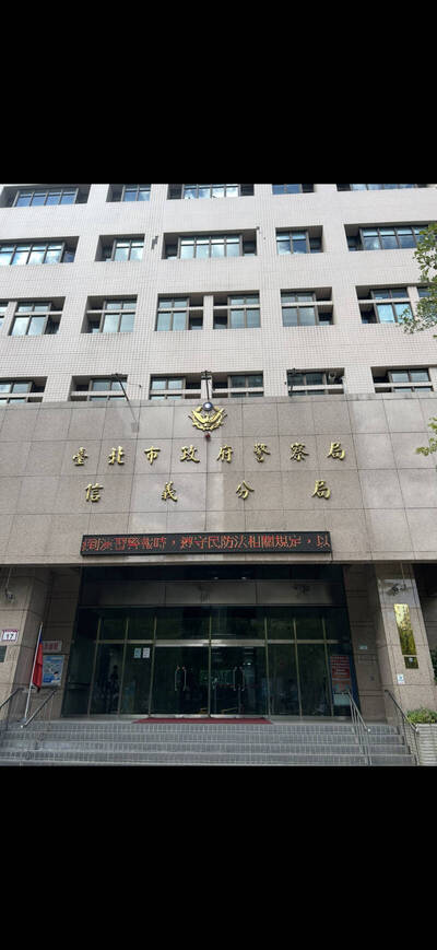 國泰世華聲明來了！郭明鑑兼任職務均已依法申報、雙方應是誤會