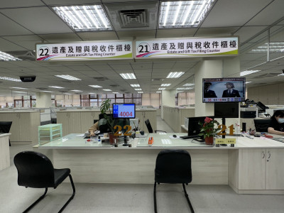減稅利多！物價漲幅達門檻  明年遺贈稅免稅額再調高