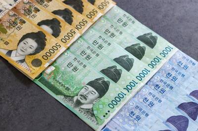 南韓7月6月起開放韓圜24小時交易 匯率波動成市場關注焦點