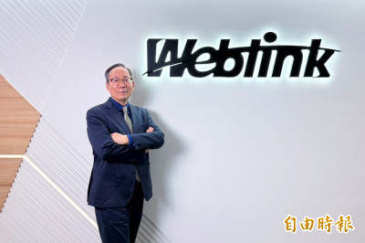 展碁：AI應用與企業換機潮加持  看好下半年營運續揚
