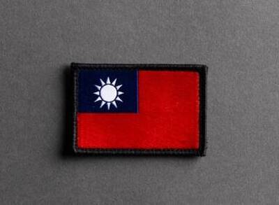 你沒看錯！AI軍工巨獸Palantir賣「台灣國旗臂章」 背後重要性曝光
