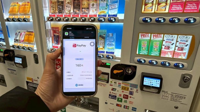 赴日消費免手續費 iPASS MONEY祭PayPay最高回饋15％