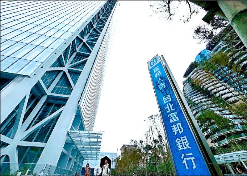 富邦金控首席經濟學家示警︰AI從熱潮演變成豪賭