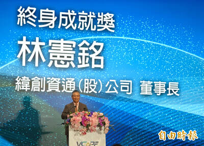 緯創除息前夕信心喊話 林憲銘：AI已開始創造實際收入