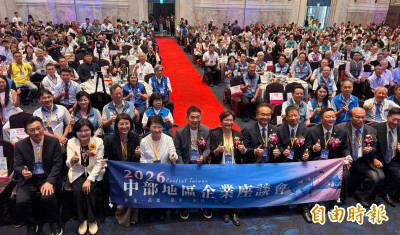 中部五縣市企業座談 盧秀燕喊話：用無人機打造下一座護國神山