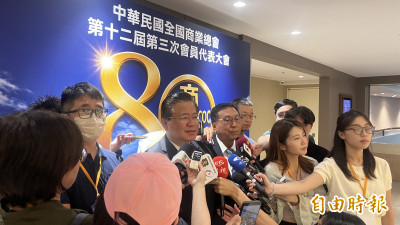 延長台股交易時間 商總許舒博：不見得是好事