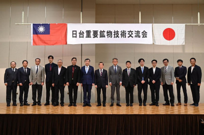 台日攜手設鋰電池再生廠  打造民主供應鏈
