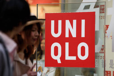 UNIQLO母企1季狂賺423億、年增45.7％   上調全年財測