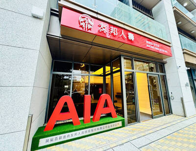 巴威颱風來襲  友邦、新光、安聯、保誠等壽險啟動保戶關懷