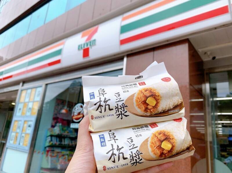 7-ELEVEN近80款飯糰、便當遭中聯油脂波及 聯華食品公布退款方式
