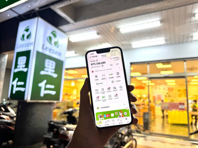 iPASS MONEY擴大百貨、交通支付 全台里仁門市也通了