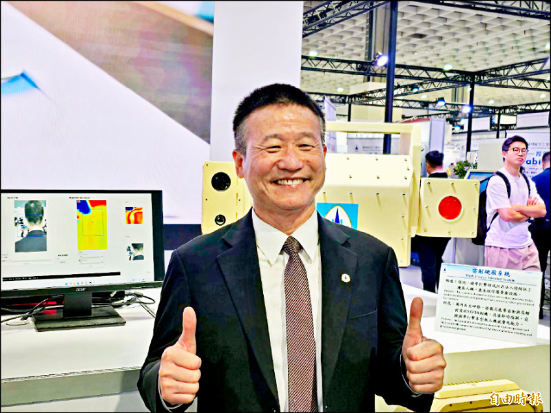熱門股》無人機條例將審 漢翔漲停