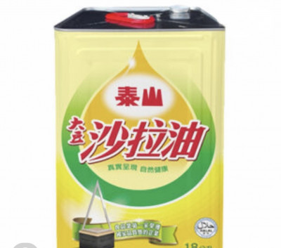 平息油品風暴 泰山宣布全面停售大豆沙拉油