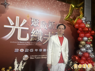 光聚晶電下半年營收優於上半年  擬再推三款遊戲