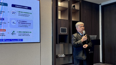 訊聯基因數位以AI打造生物世界模型