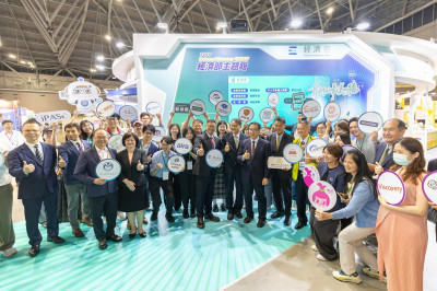 2026均衡台灣週台南開展 經部：南台灣科技廊帶是下一波經濟動能