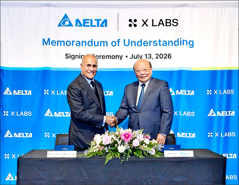 台達電攜手X LABS 布局北美AI基建供電