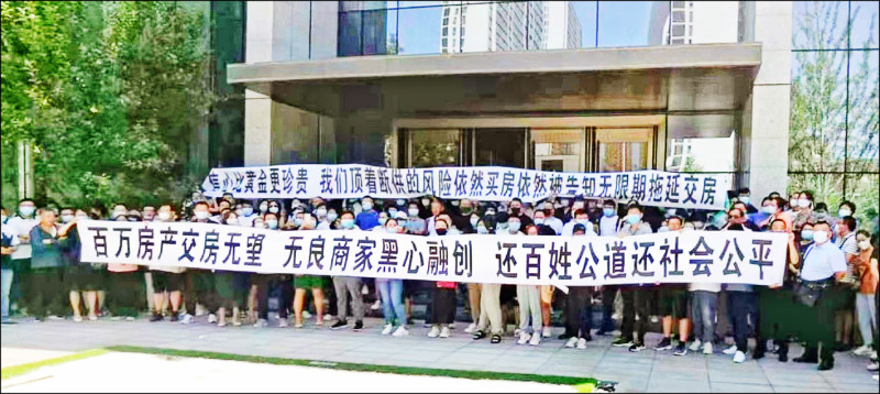 經濟壓力鍋快爆 中國蓋牌各地陳抗