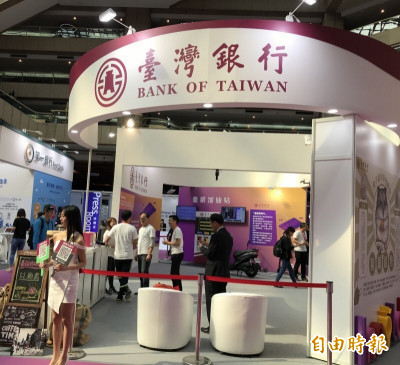 新青安200萬排富恐碰180％授信門檻？台銀：視上路實況評估調整