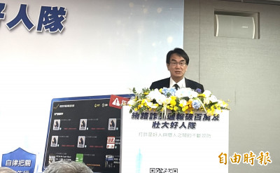 數發部揭網路詐騙通報成果！下架逾50萬則詐騙訊息 三大廣告公協會成立信任聯盟