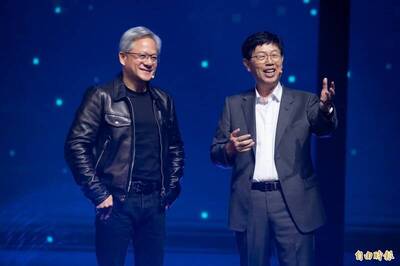 黃仁勳來台灣穿的「招牌黑皮衣」拍賣 破3000萬元天價成交