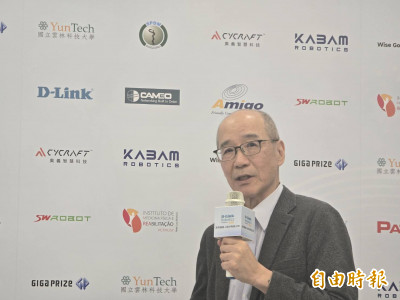 友訊成立機器人公司  張家瑞：銷售目標千家萬戶