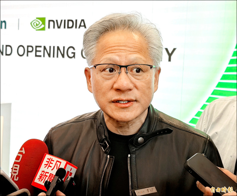 DeepSeek時刻2.0？ 黃仁勳：AI越實用 算力需求越大