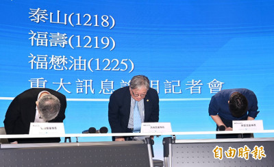 平息致癌油風暴！中聯油脂3大股東掛保證 疑慮未釐清前不會復工