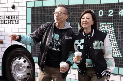 阿里巴巴主席蔡崇信與妻子吳明華宣布離婚 結束近30年婚姻