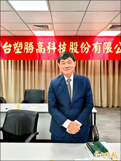 台勝科Q2單季轉盈 EPS為0.12元