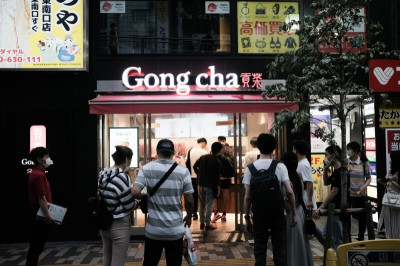 震撼彈！美國貝恩資本砸205億元  收購台灣手搖飲品牌貢茶股權