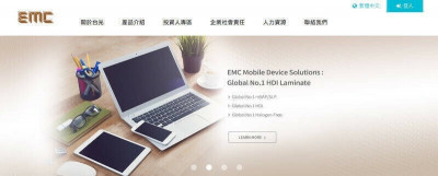 銅箔基板全產全銷！台光電：7月營收飆新高年增129.4％