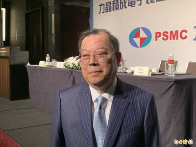 黃崇仁辭世後力積電爆發漲勢！股民喊「黃董保佑」：一路漲停到破百