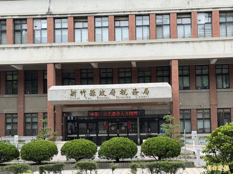 信託土地出售省很大!「自益信託」符合條件 仍可享10%自住優惠稅率 信託土地出售省很大!「自益信託」符合條件 仍可享10%自住優惠稅率