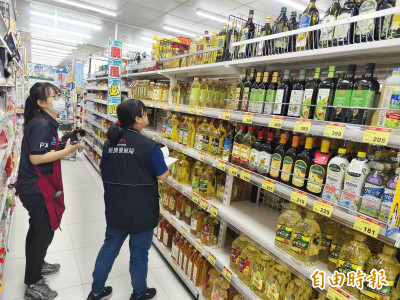 中聯致癌油效應!NIQ:食用油銷量逆勢增19% 沙拉油占比慘跌近半 中聯致癌油效應!NIQ:食用油銷量逆勢增19% 沙拉油占比慘跌近半
