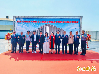 家具學徒變台灣首富！川湖創辦人林聰吉「兩根鐵」翻轉人生