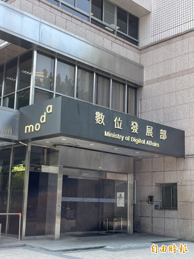 媒體指數發部私下主動承攬iPhone 18檢查 官方澄清：與事實不符
