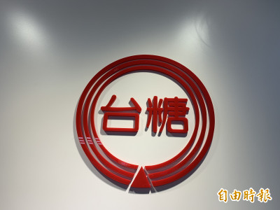 台糖沙拉油重新上架 優先供應合約訂單 台糖沙拉油重新上架 優先供應合約訂單